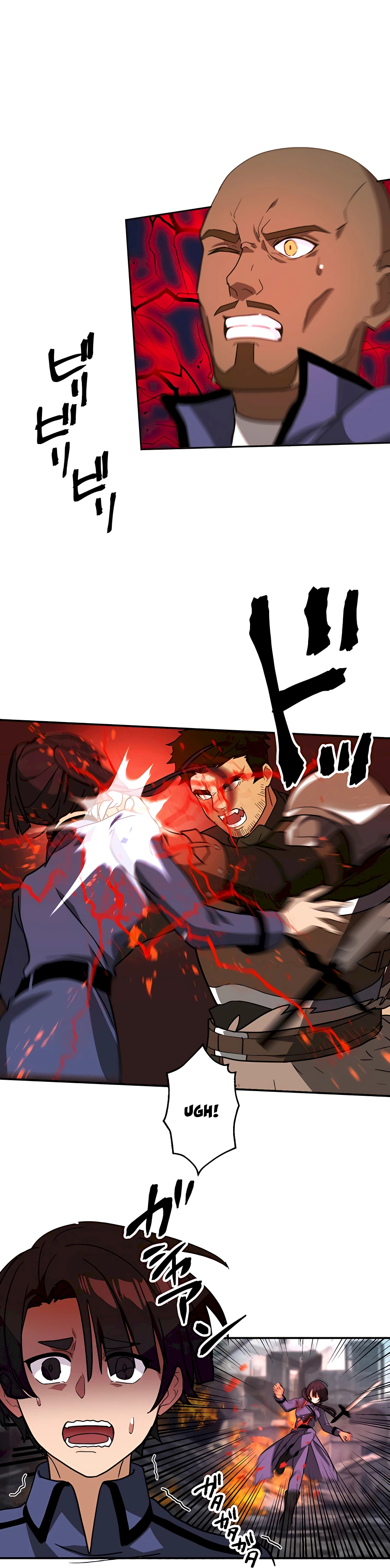 Page 8 of Chapter 29