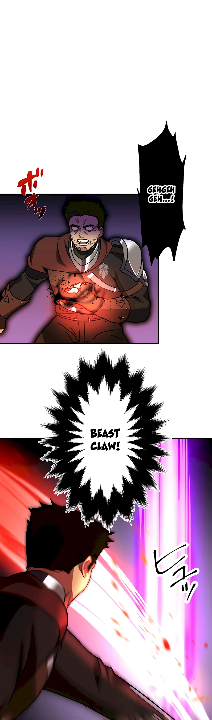 Page 17 of Chapter 29