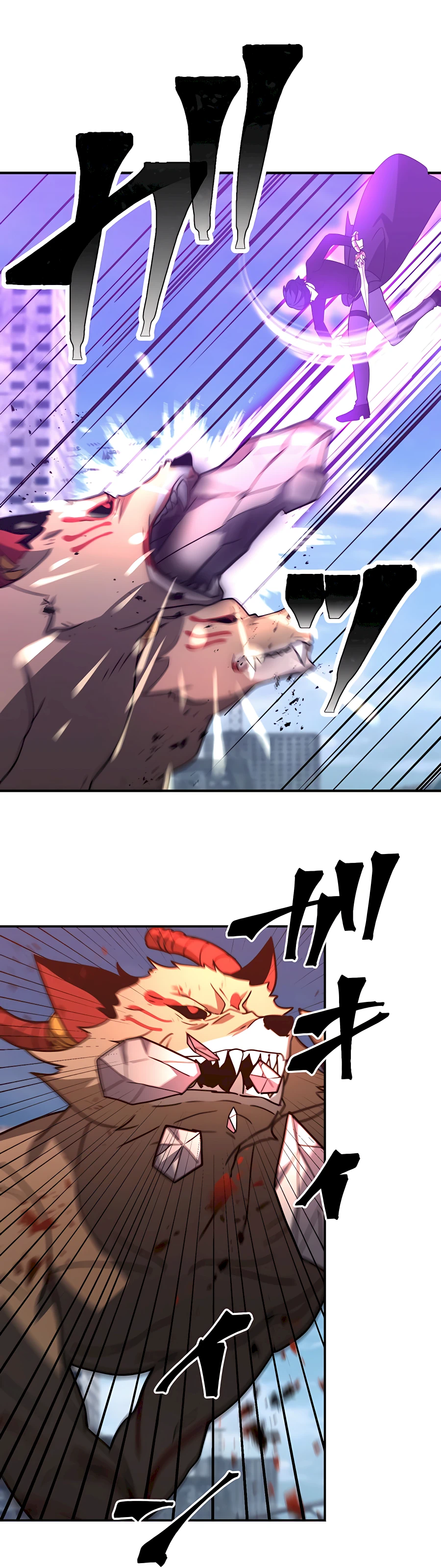 Page 26 of Chapter 30