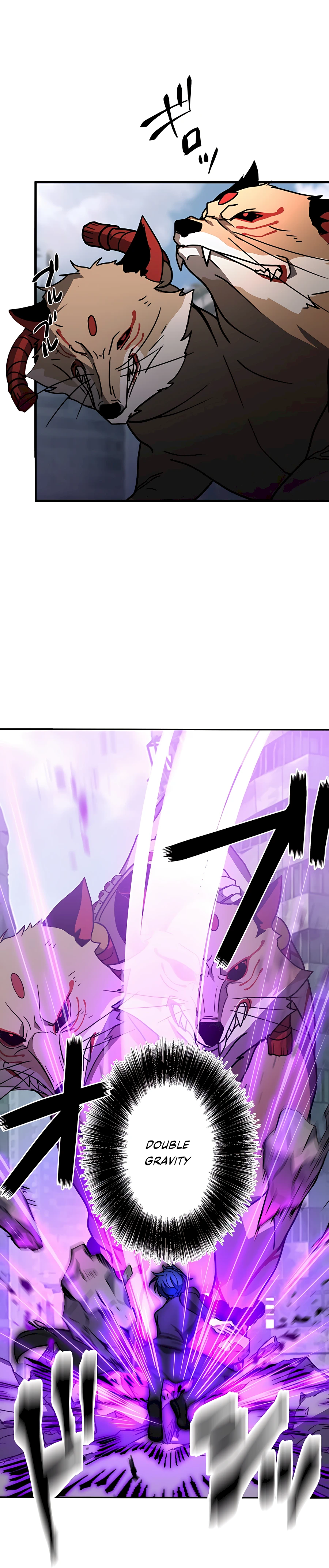 Page 7 of Chapter 31