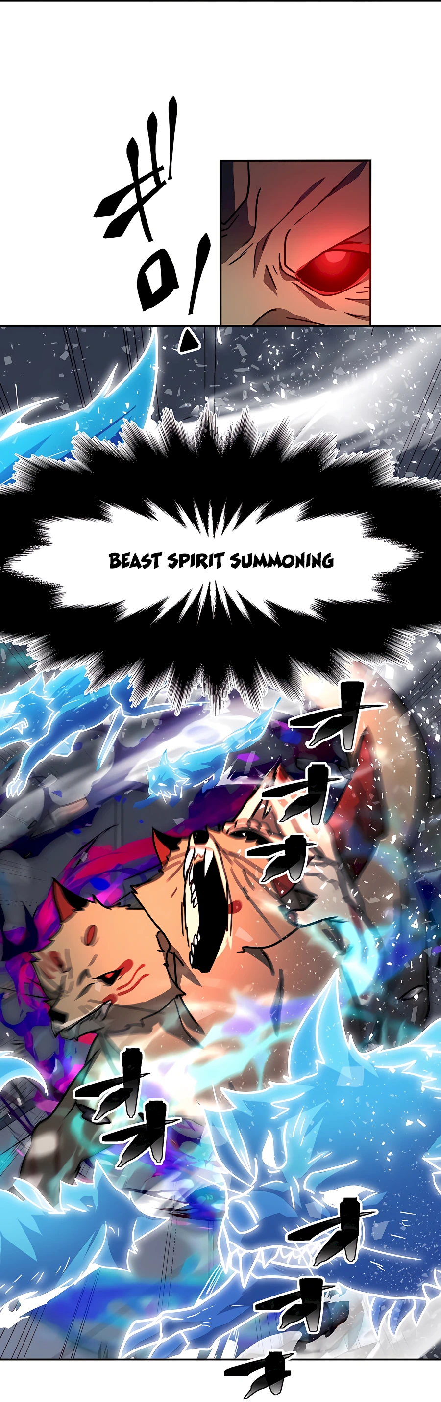 Page 21 of Chapter 31