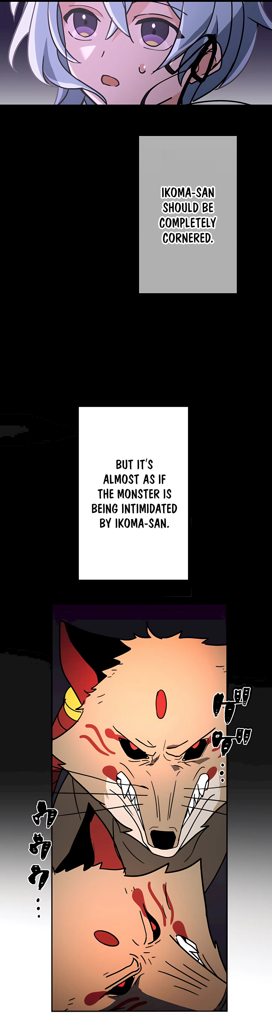 Page 25 of Chapter 31