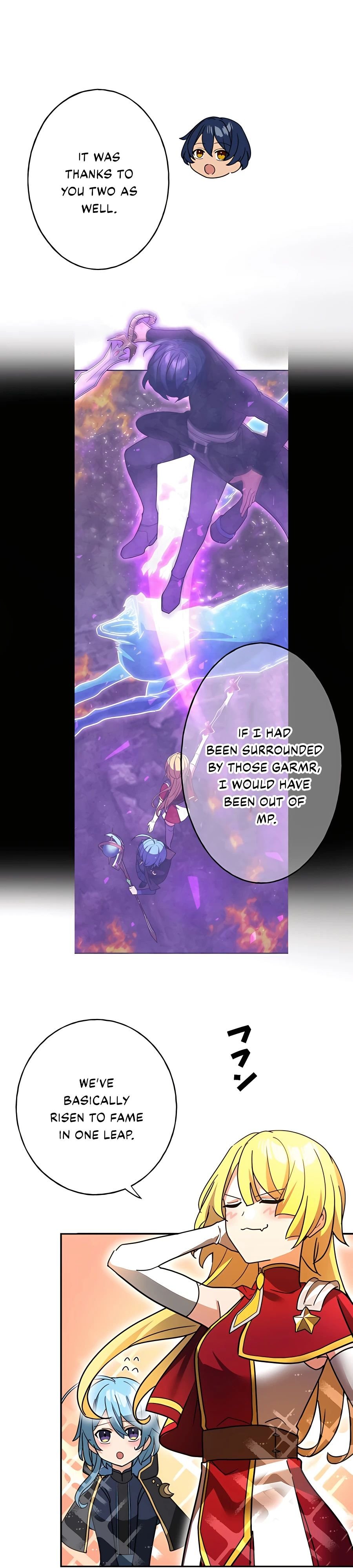 Page 12 of Chapter 32