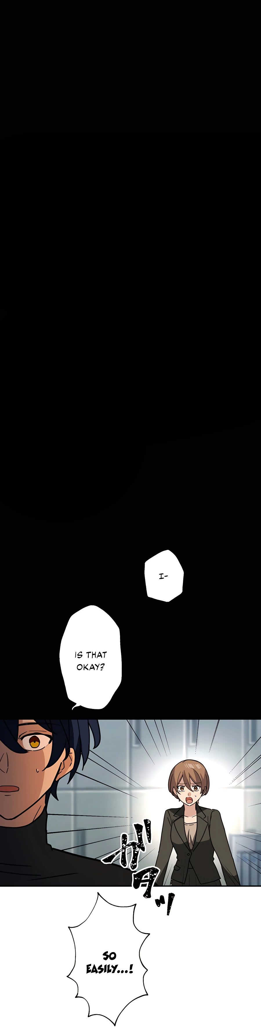 Page 4 of Chapter 33