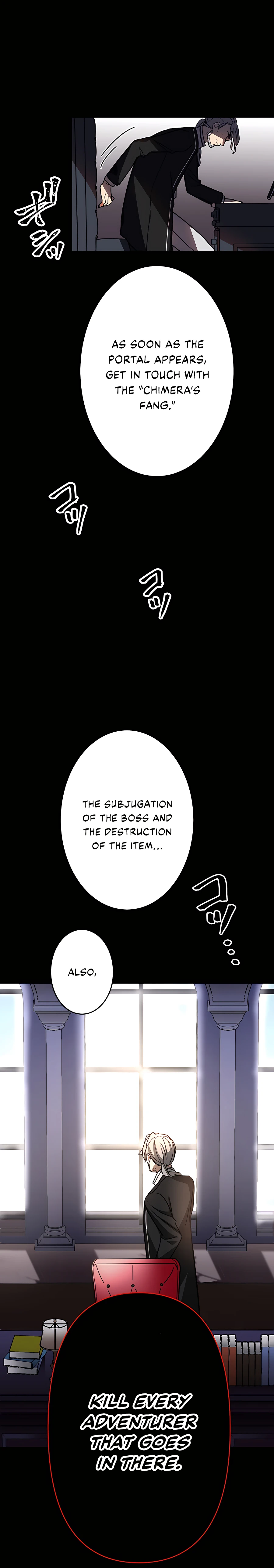 Page 26 of Chapter 33
