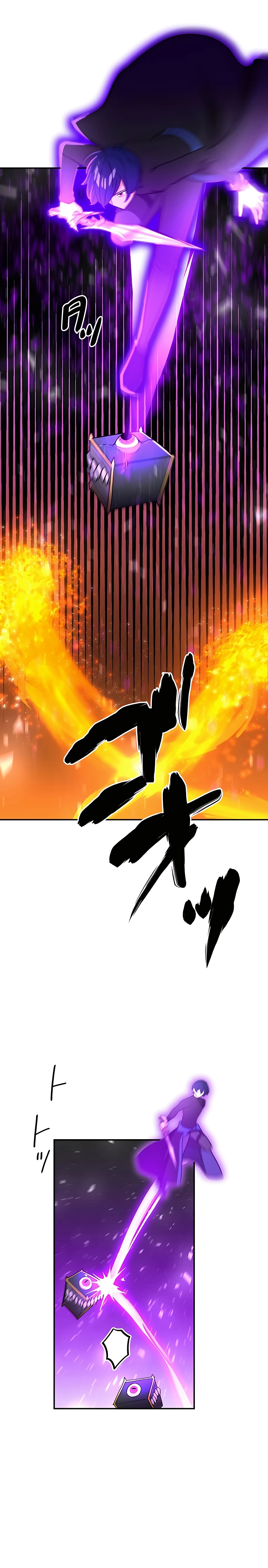 Page 6 of Chapter 37