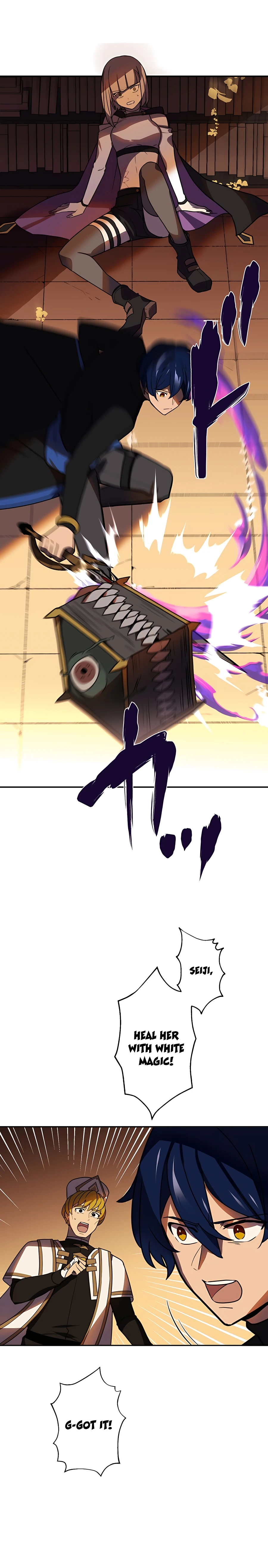 Page 19 of Chapter 37