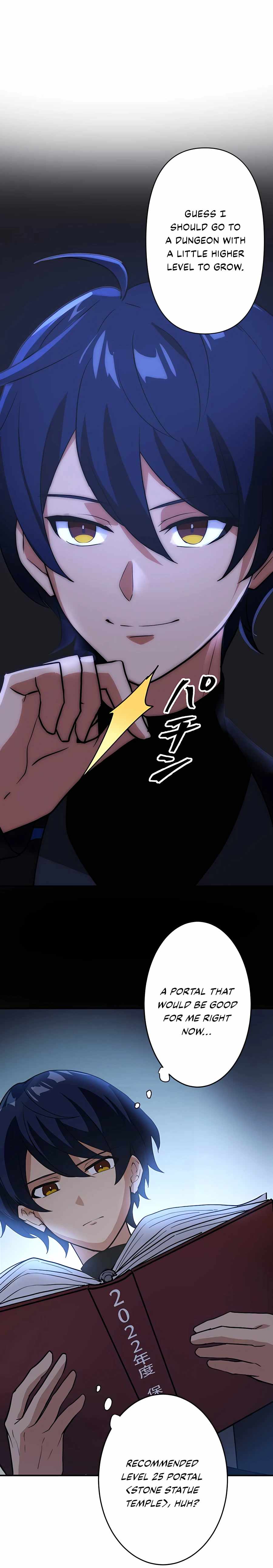 Page 17 of Chapter 4