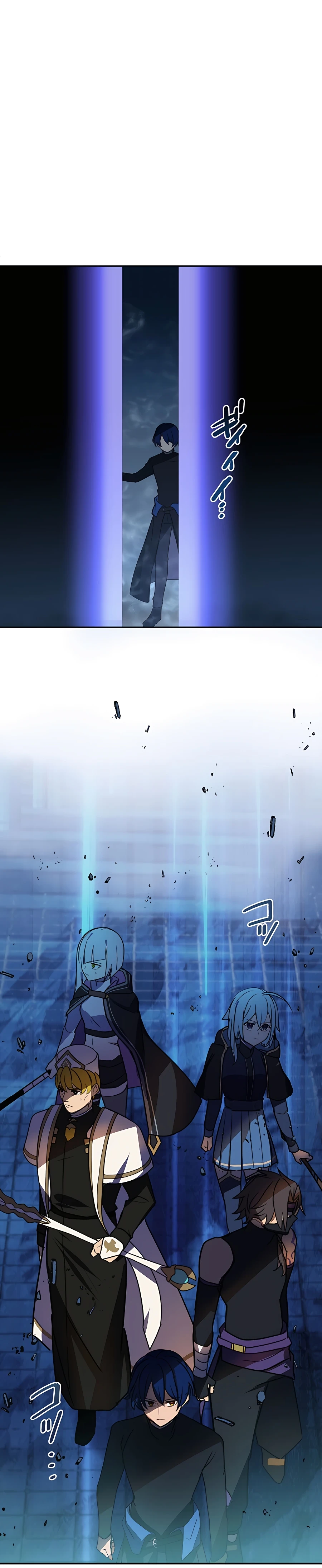 Page 10 of Chapter 40