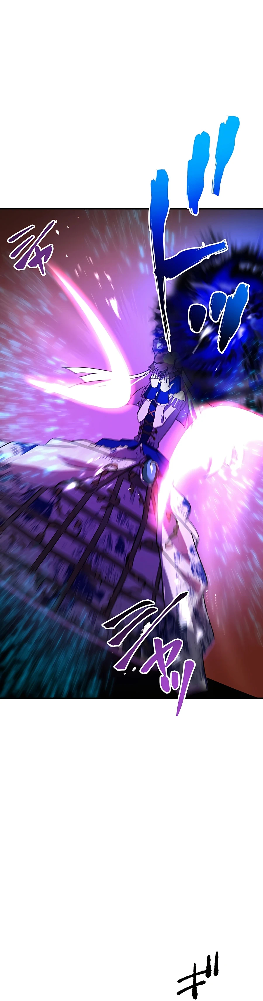 Page 19 of Chapter 40