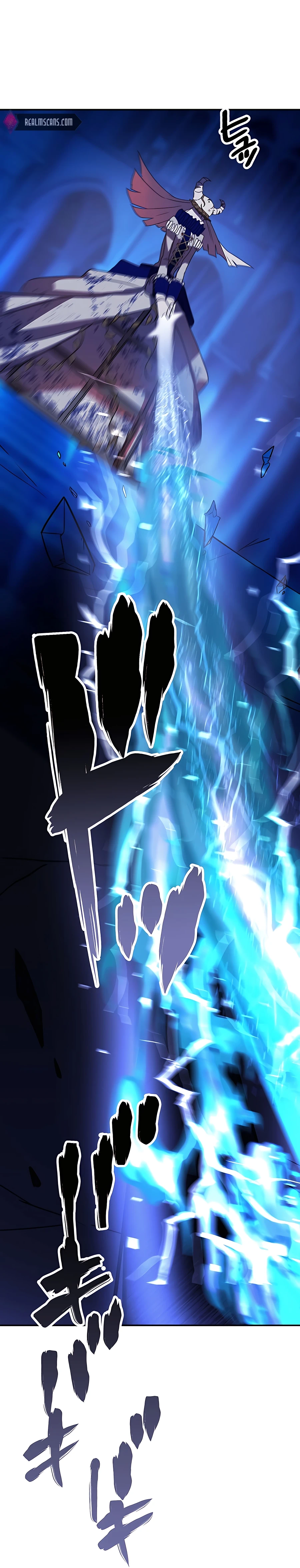 Page 3 of Chapter 41