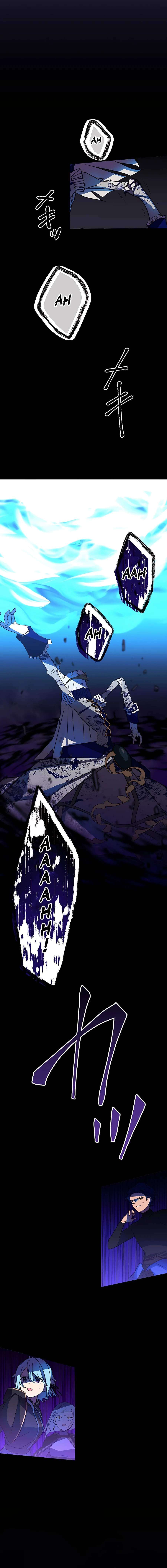 Page 13 of Chapter 42
