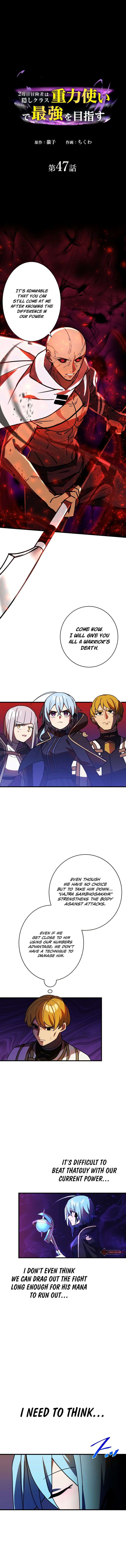 Page 2 of Chapter 47
