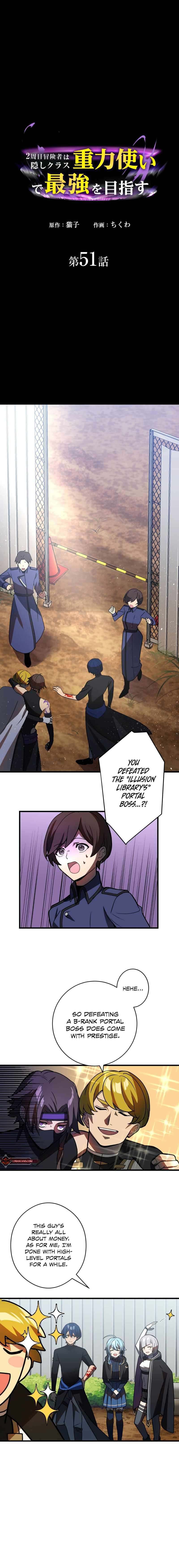 Page 2 of Chapter 51
