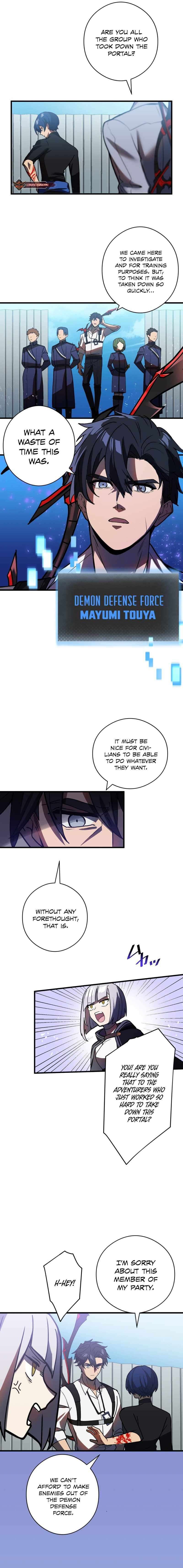 Page 3 of Chapter 51