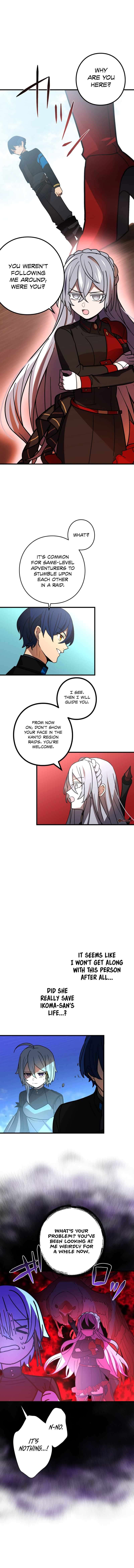 Page 14 of Chapter 54