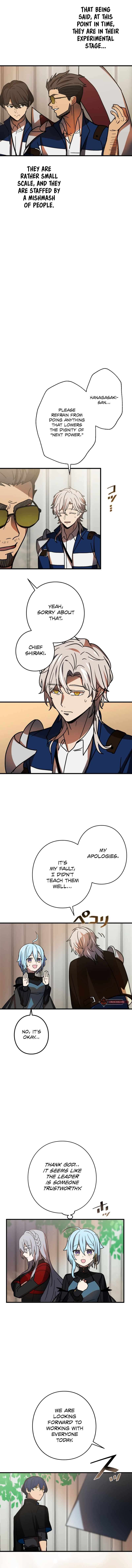 Page 16 of Chapter 54