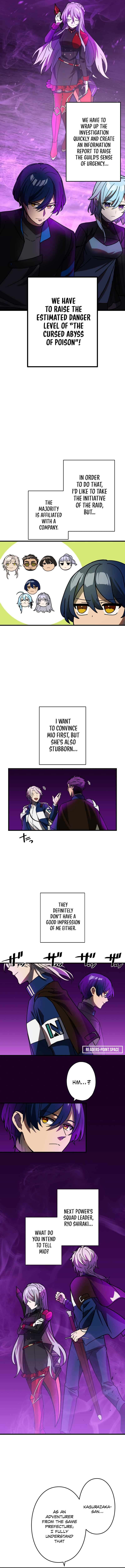 Page 5 of Chapter 56