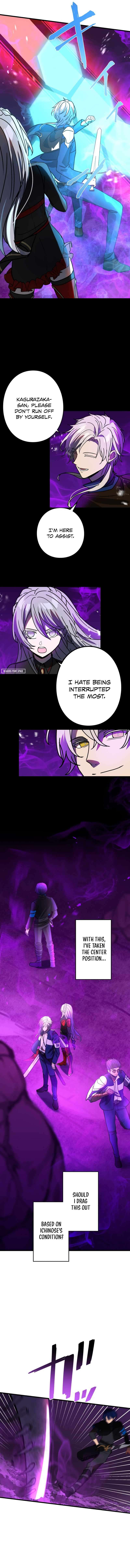 Page 7 of Chapter 57