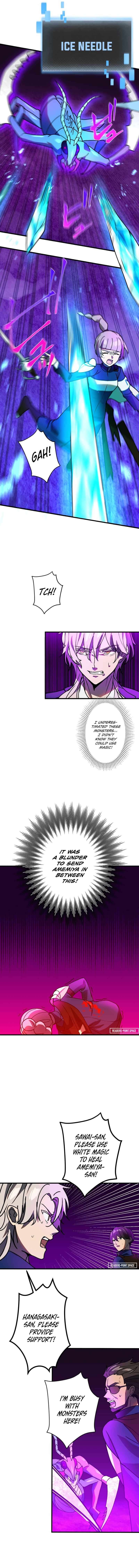 Page 5 of Chapter 58