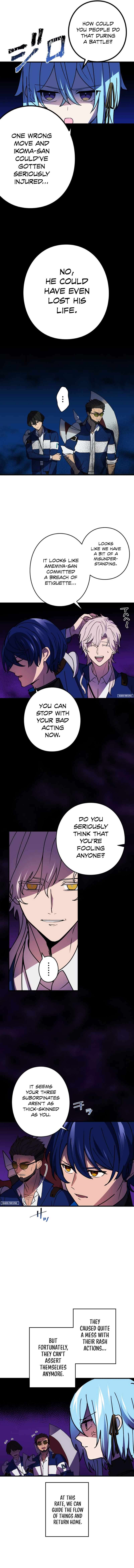 Page 8 of Chapter 58