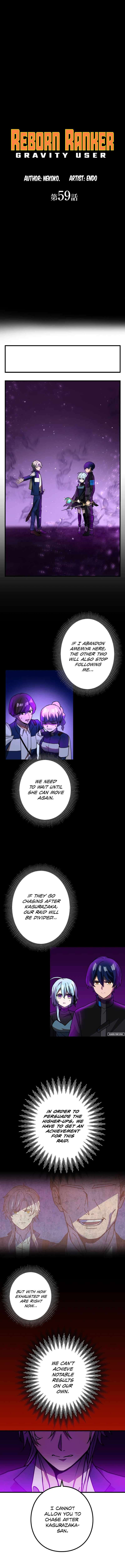 Page 2 of Chapter 59
