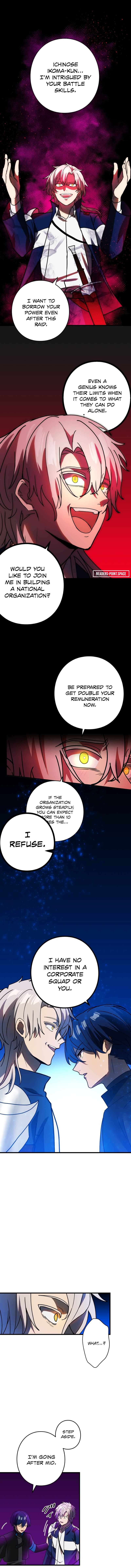 Page 5 of Chapter 59