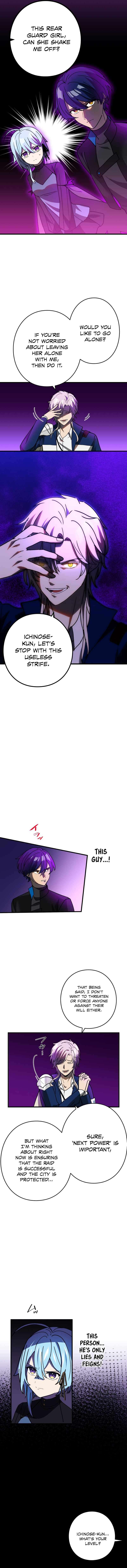 Page 7 of Chapter 59