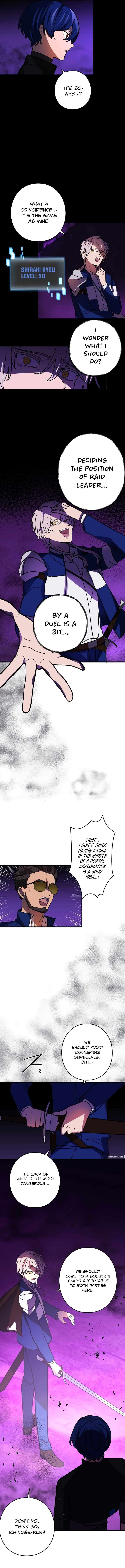 Page 8 of Chapter 59