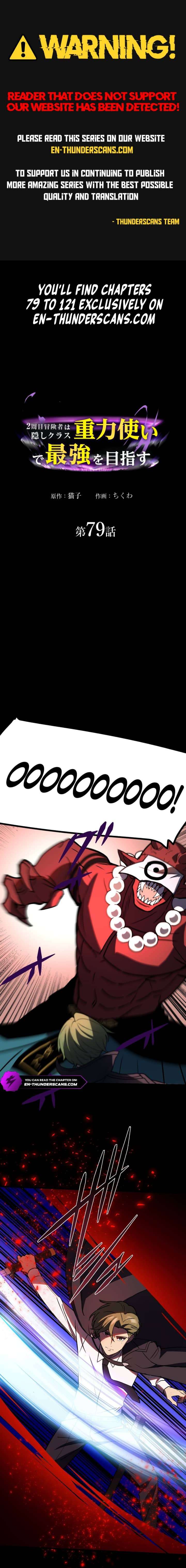 Page 1 of Chapter 79