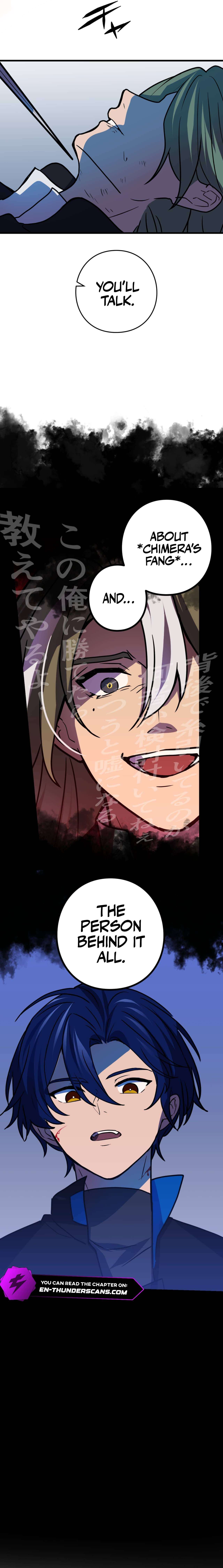 Page 21 of Chapter 79