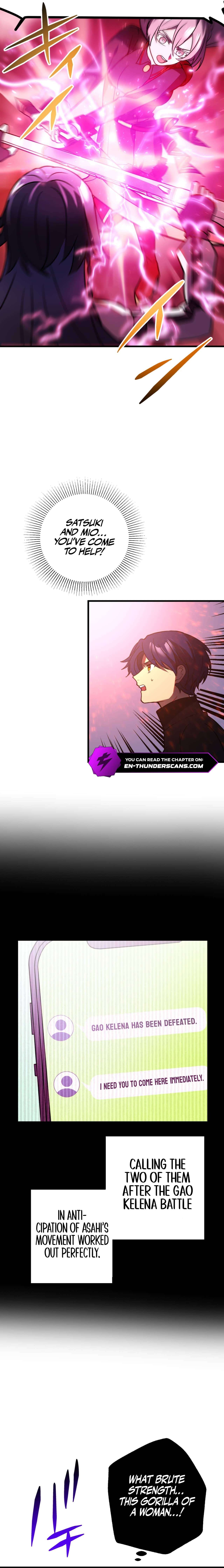 Page 17 of Chapter 80
