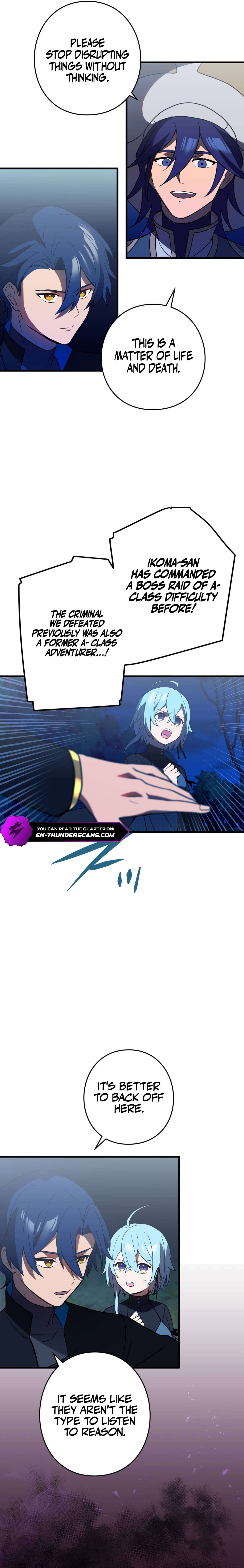 Page 2 of Chapter 84