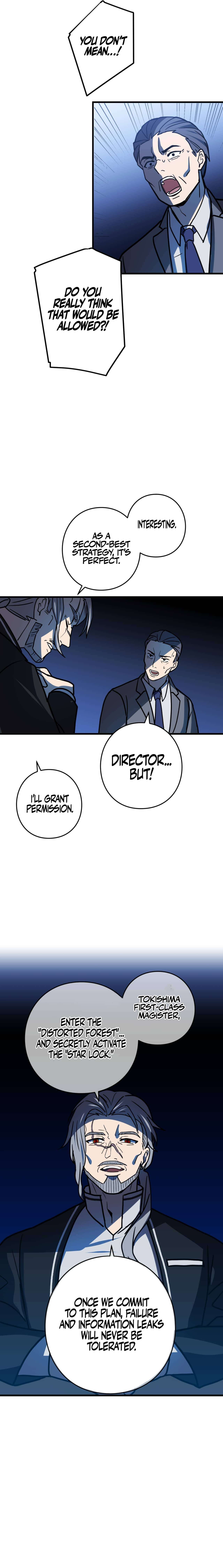 Page 21 of Chapter 84