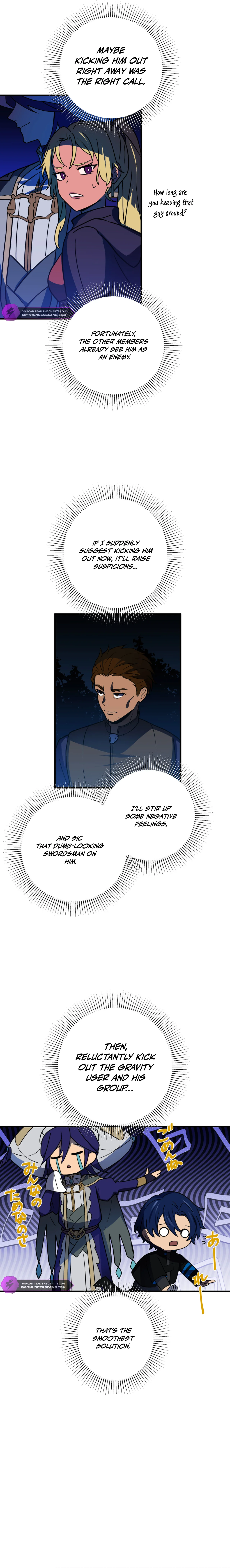 Page 2 of Chapter 86
