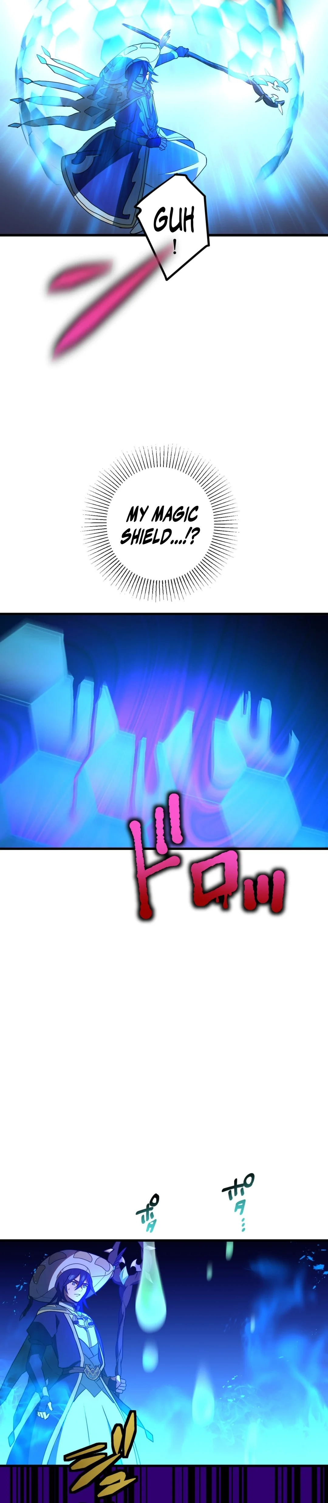 Page 7 of Chapter 87