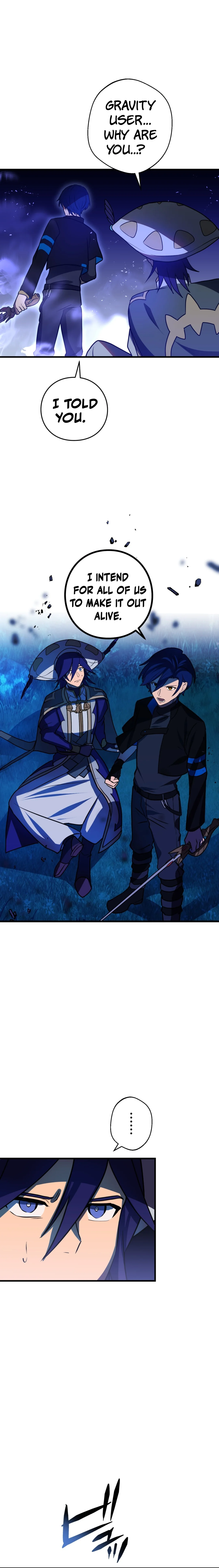 Page 12 of Chapter 87
