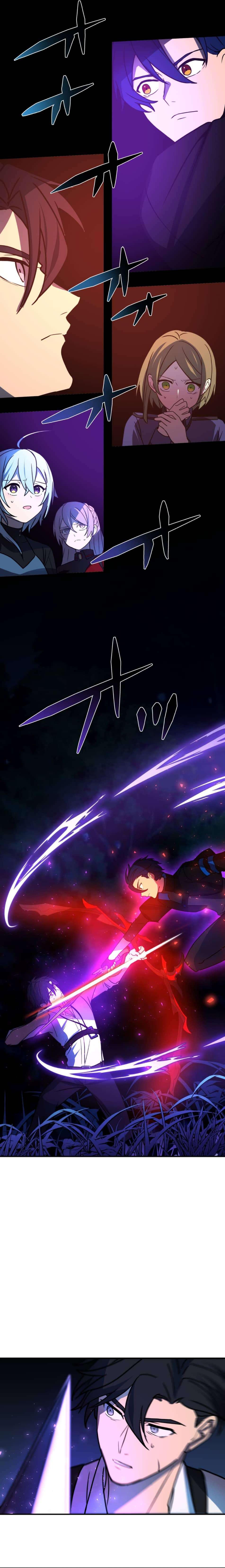 Page 20 of Chapter 93