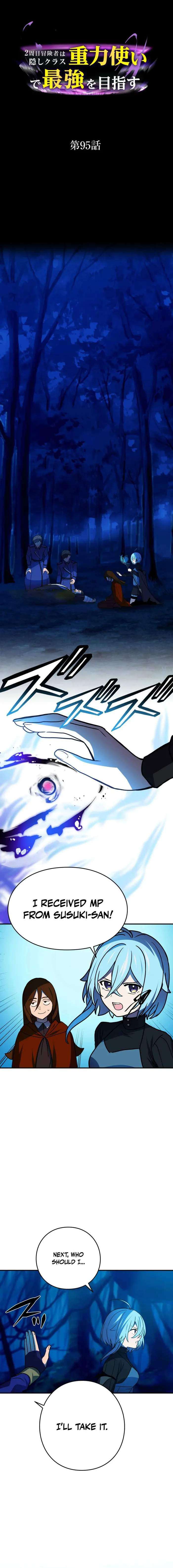 Page 1 of Chapter 95