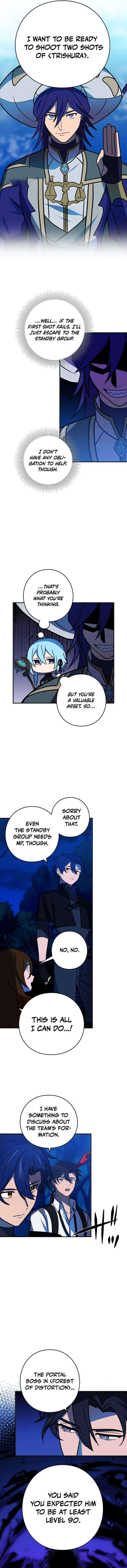 Page 2 of Chapter 95