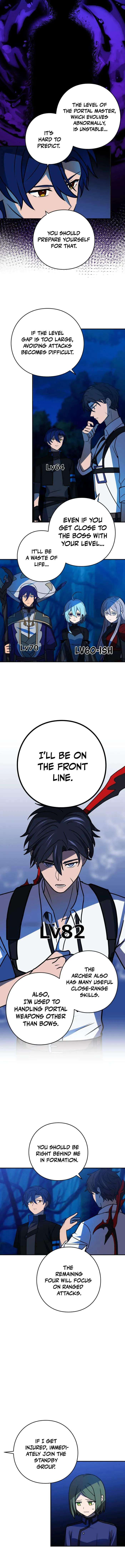 Page 3 of Chapter 95