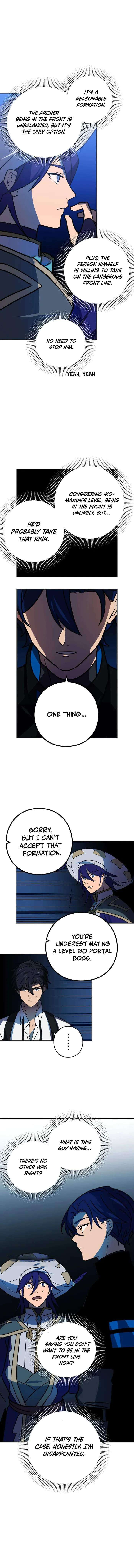 Page 4 of Chapter 95