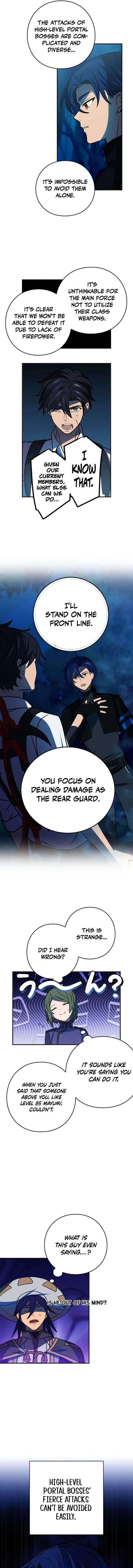 Page 5 of Chapter 95