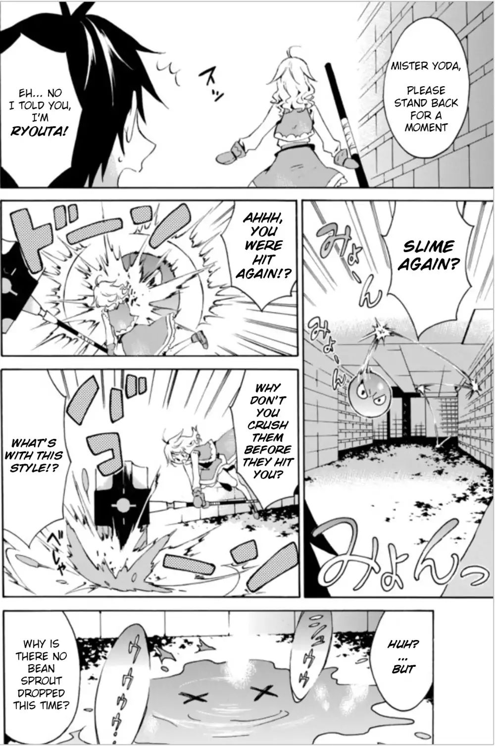 Page 22 of Chapter 1.1