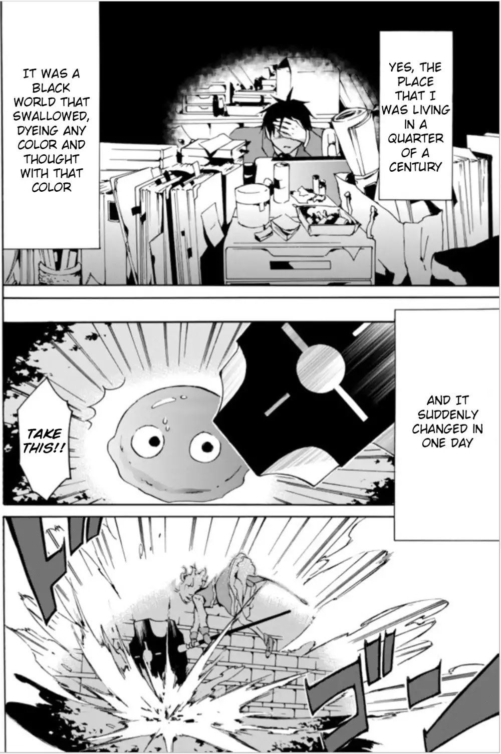 Page 5 of Chapter 1