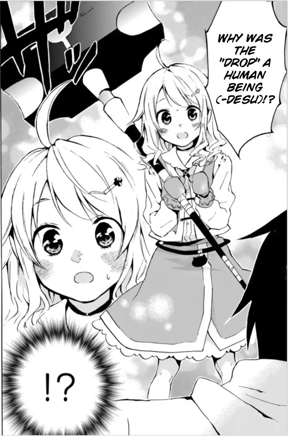 Page 7 of Chapter 1