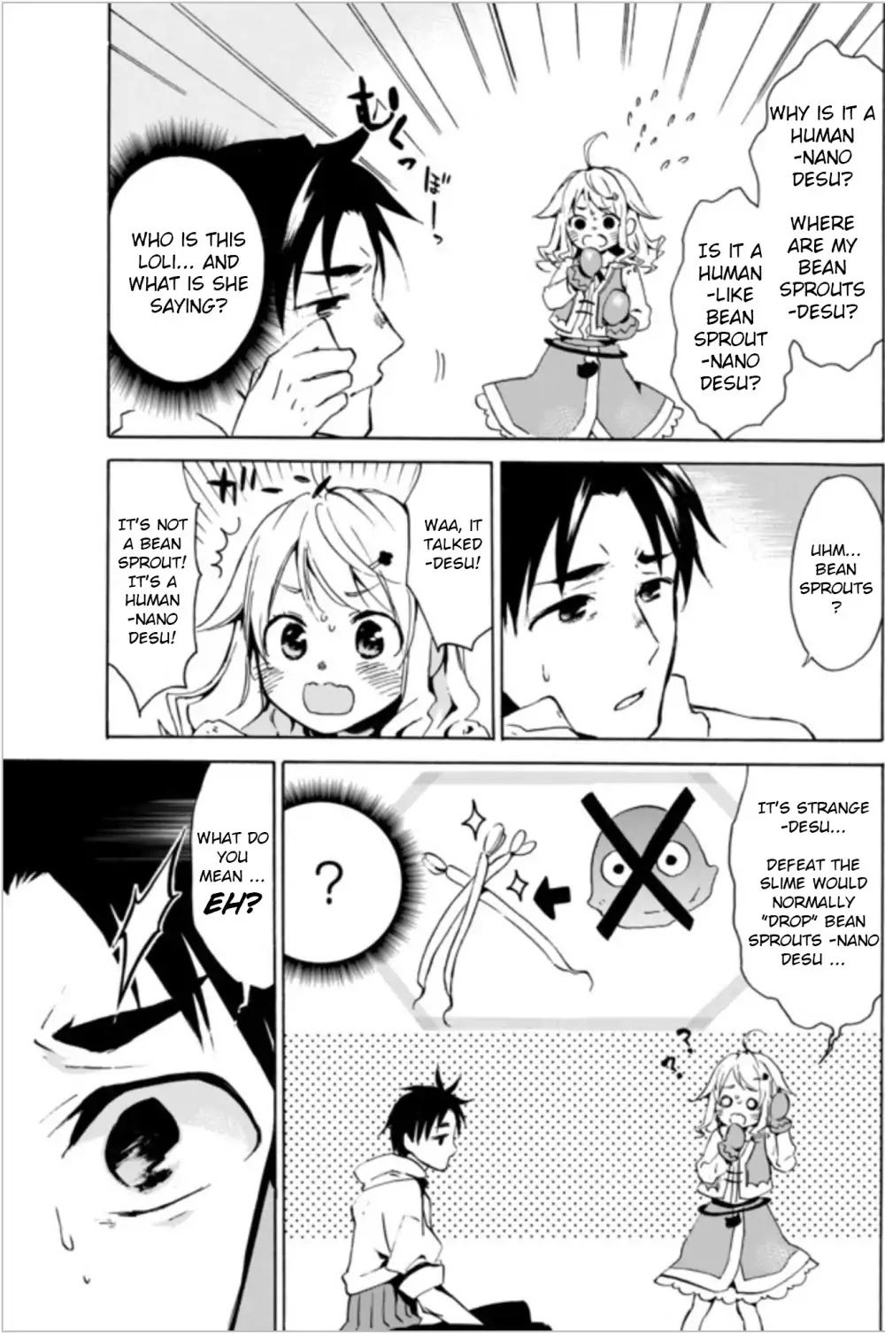 Page 8 of Chapter 1