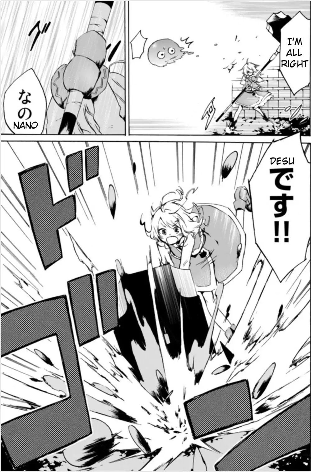 Page 15 of Chapter 1