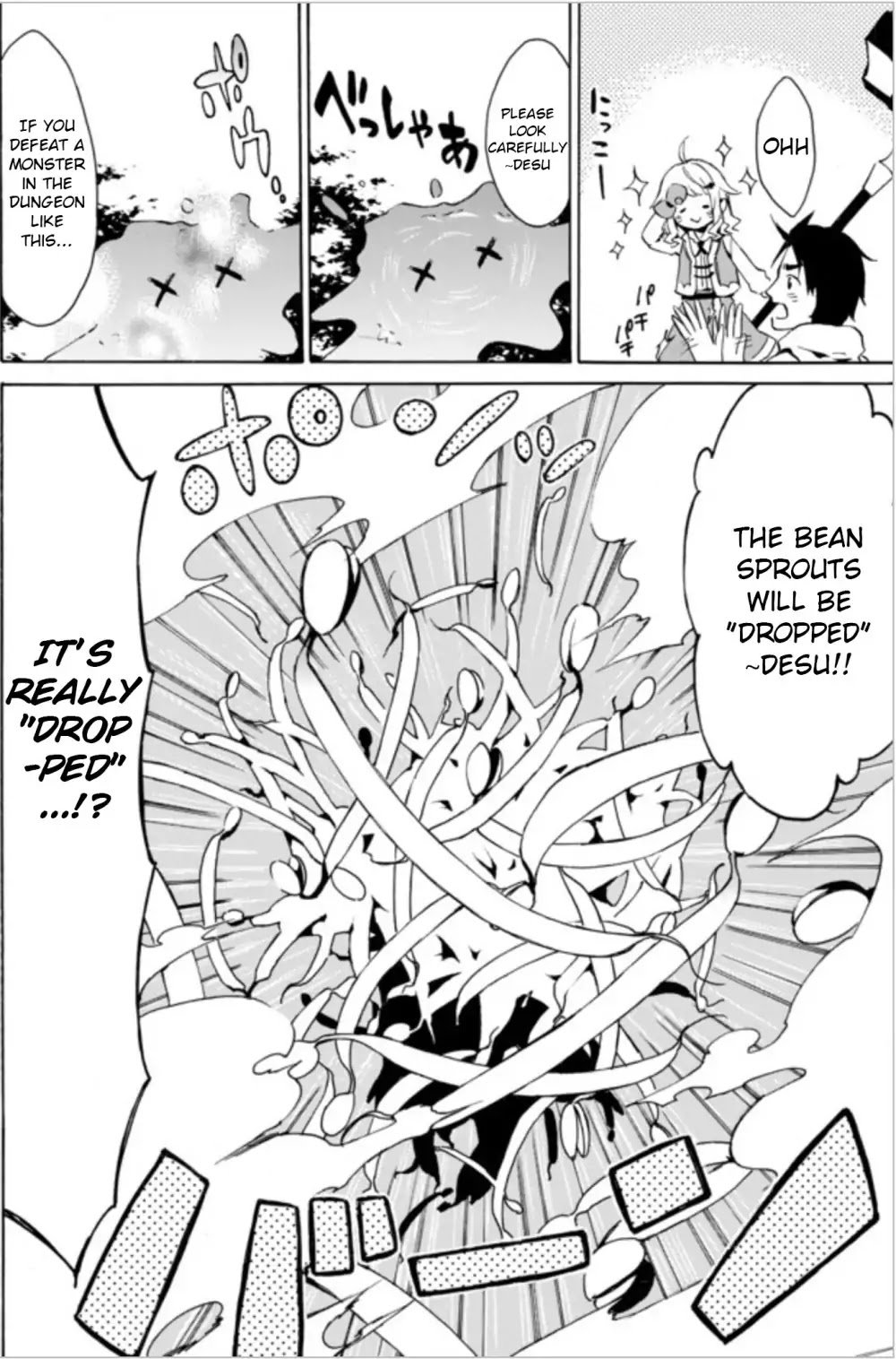 Page 16 of Chapter 1