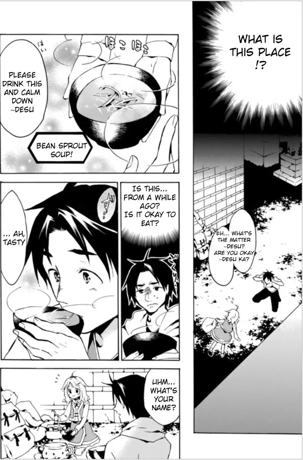 Page 18 of Chapter 1
